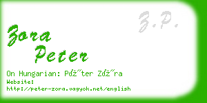 zora peter business card